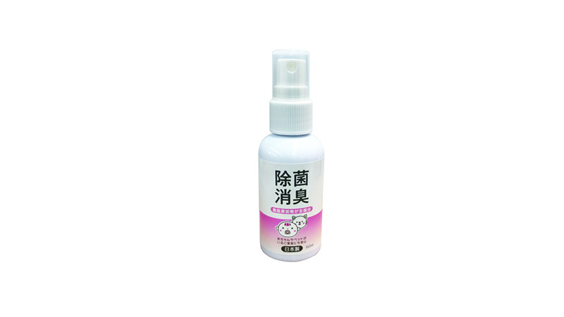 除菌・消臭スプレー50ml