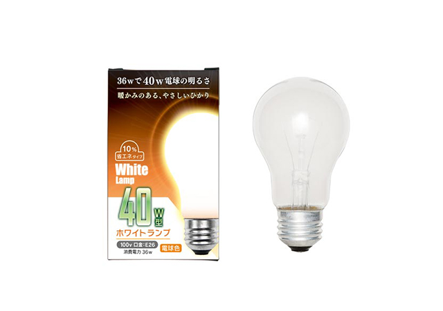 電球