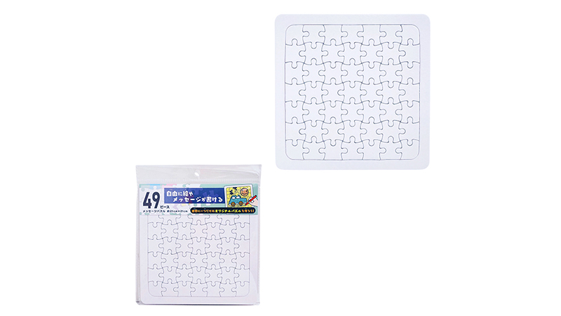 メッセージパズル　４９ＰＣＳ