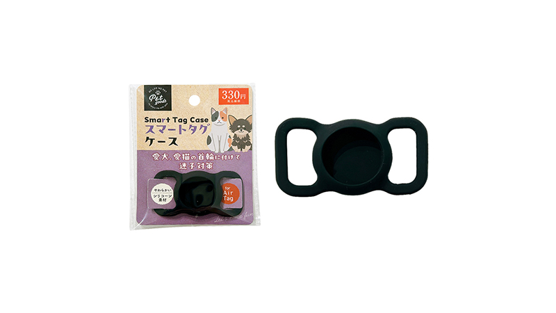 ペット用スマートタグケース