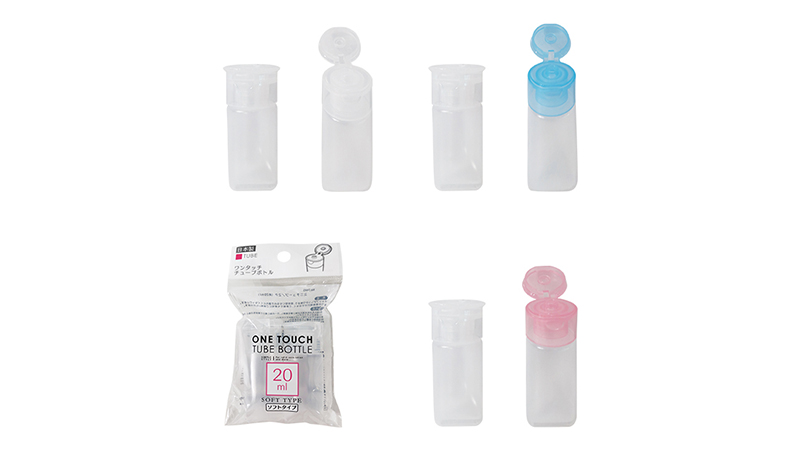 ミニチューブ/20ml　2P