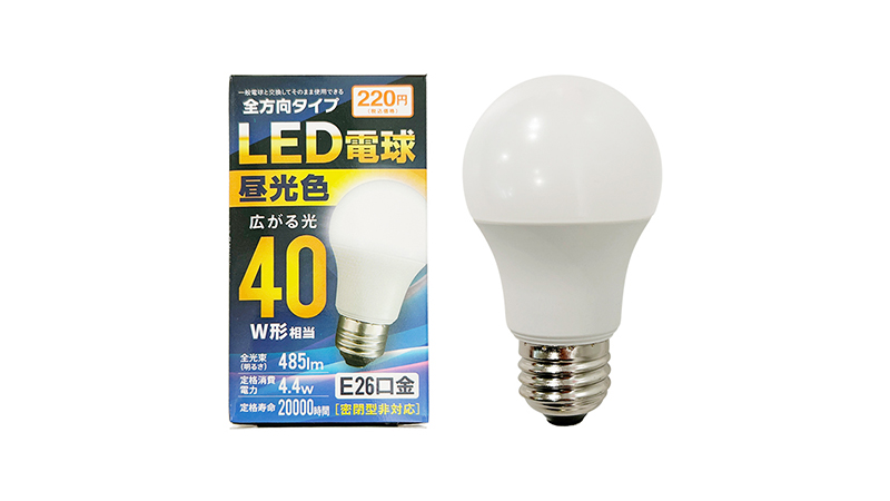 ＬＥＤ電球４０Ｗ相当　昼光色１００Ｖ