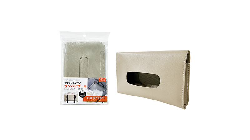 自動車ティッシュケース　サンバイザー