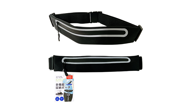 ランニングポーチ