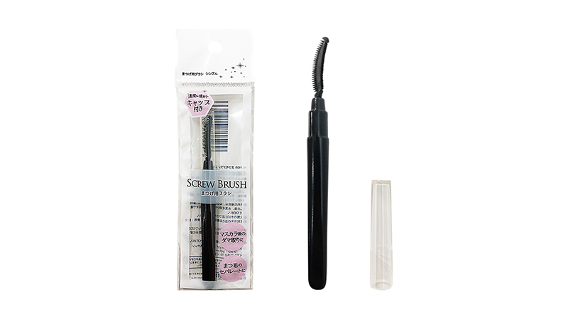 まつ毛ブラシ　シンプル