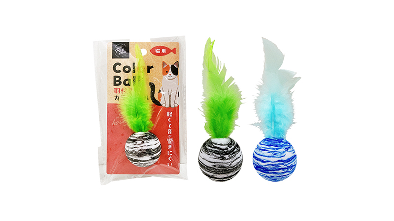 猫用羽根付きマーブル　カラーボール