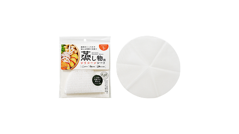 蒸し器用シリコーンシート