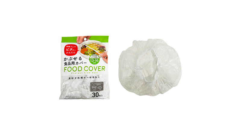 かぶせる食品用カバー約直径１６ｃｍ３０Ｐ