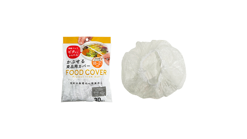 かぶせる食品用カバー約直径２１ｃｍ３０Ｐ